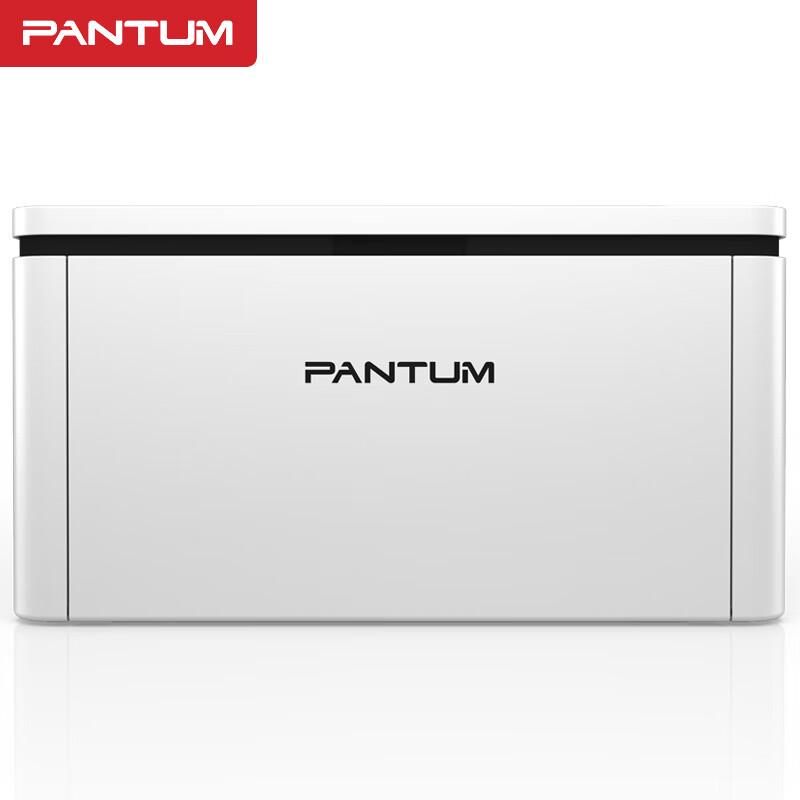 Pantum BP2300NW Wireless Mono Laser Printer CN plug (adapter included)