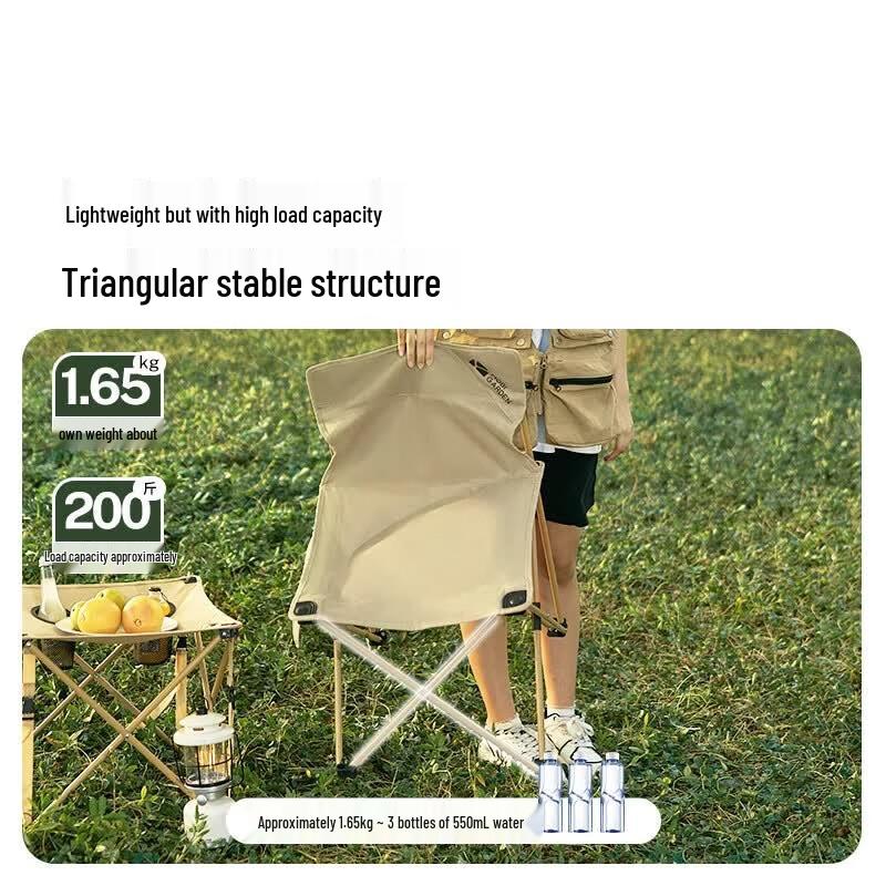 Mobigarden Outdoor Camping Mini Folding Chair