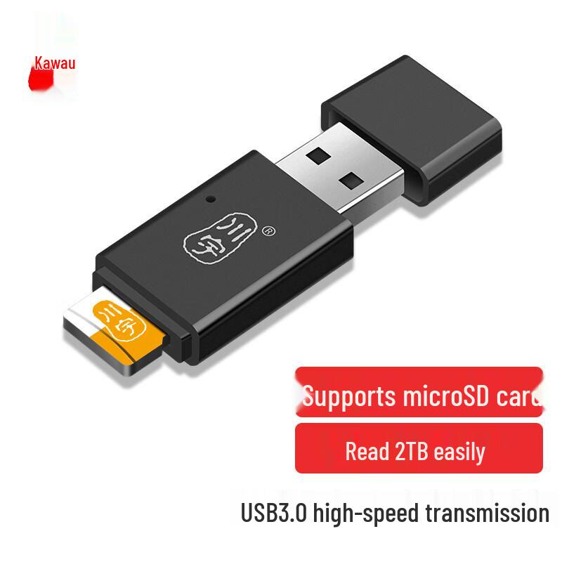 ChuanYu High-Speed Multi-Card Reader
