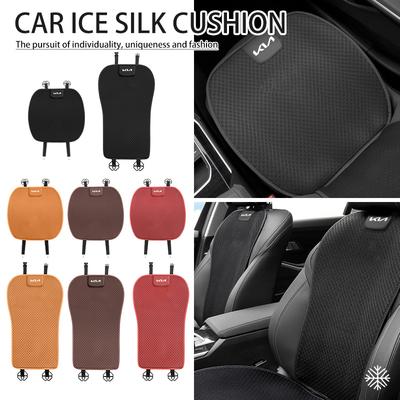Car Seat Driver Booster Cushion Ice Cover Memory Foam Pad For Stinger Optima Cerato Soul Venga Forte Spectra Sedona