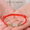 Red string bracelet for women, a lucky charm for passing exams, woven with Hetian jade bamboo knots, a gift for men