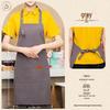 Uniform & Arbetskläder – Arbetsförkläden