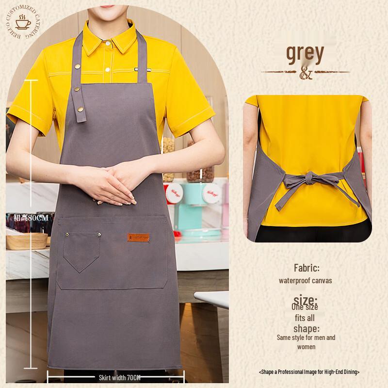 HC Waterproof Canvas Halterneck Apron