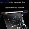 For GEELY ATLAS PRO/AZKARRA/BOYUE PRO 20-22 Navigation Screen Transparent TPU Protective Film Anti-scratch Repair Film