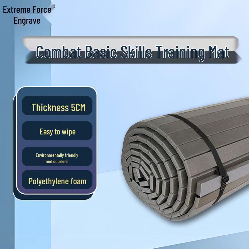 Combat Sports Training Roll Mat
