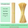UOSO Disposable Bamboo Skewers