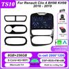 MGRT1 Carplay Car Radio Stereo For Renault Clio 4 BH98 KH98 2016 - 2019 Auto Multimidia Video Player GPS QLED Screen NO 2din Head Unit
