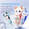 Saky Kids Long-Lasting Anti-Cavity Toothpaste