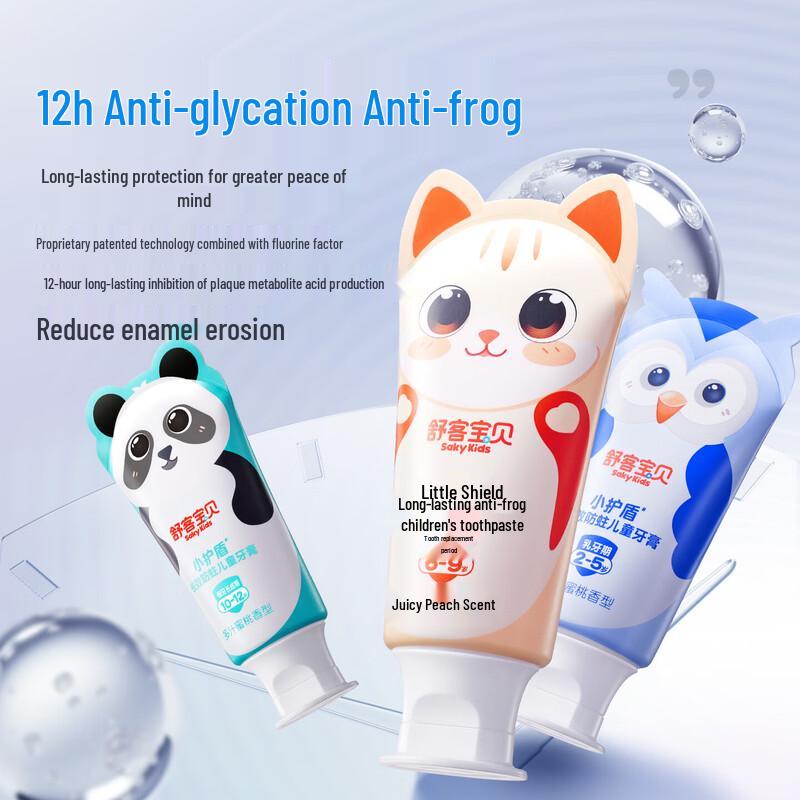 Saky Kids Long-Lasting Anti-Cavity Toothpaste