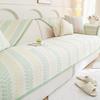 Ice Silk Sofa Cushion, Summer Sofa Mat Cushion  New Fixed Non-Slip Seat Cushion, Summer Advanced Feeling Cover Cloth