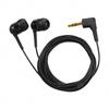 Sennheiser IE 4 Earphones