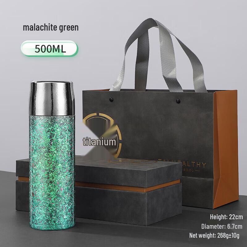 Edish Pure Titanium Insulated Tea & Water Bottle Gift Set