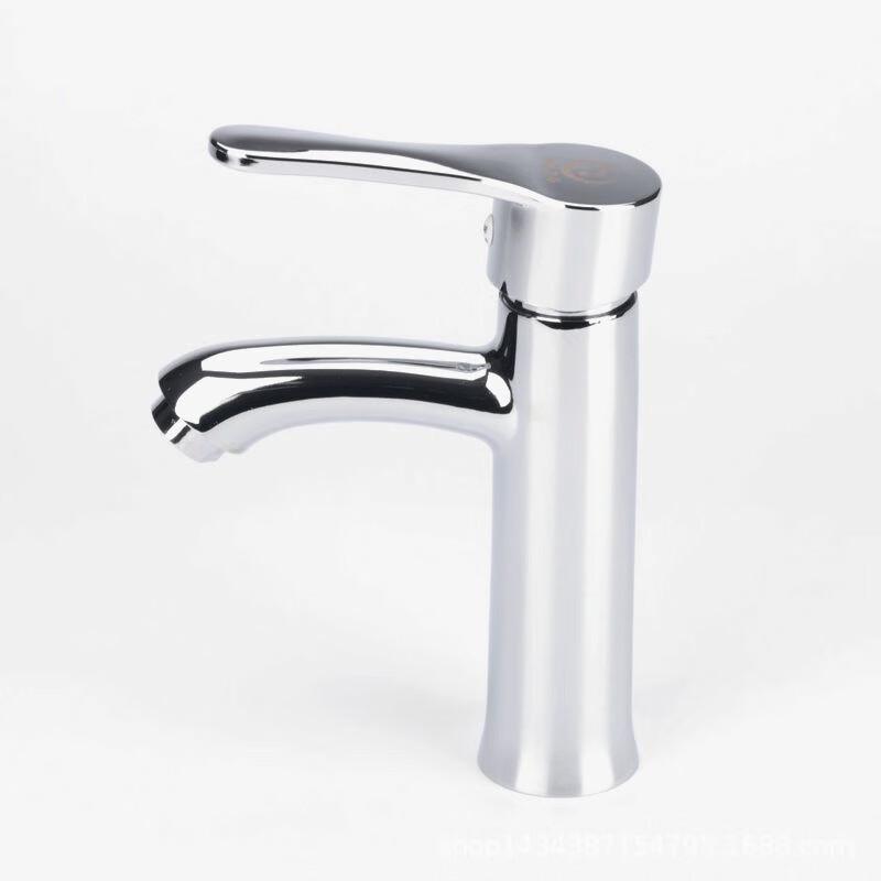MDNG Single-Handle Hot & Cold Faucet