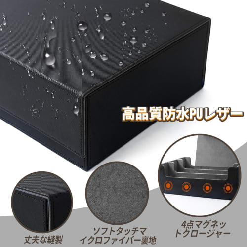 AWESOPAL Large Capacity Deck Case | Holds over 1800 Trading Cards | 8 Compartments + 4 Divider Clips | Magnetic Closure Card Storage Box (Black Exteri