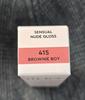[USED] HERA Sensual Nude Gloss 5g Brownie Boy 415