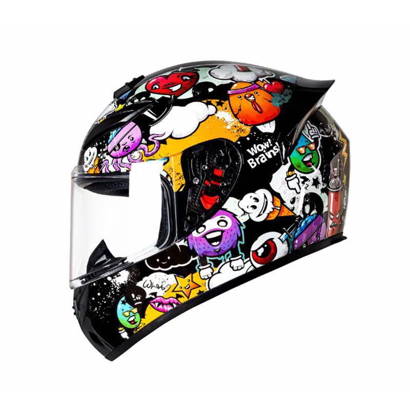 Lishi Motorcycle Full-Face Helmet