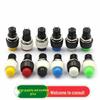 DS-450/DS-451 Reset Self-Locking Button: Round Key Switch With/without Lock