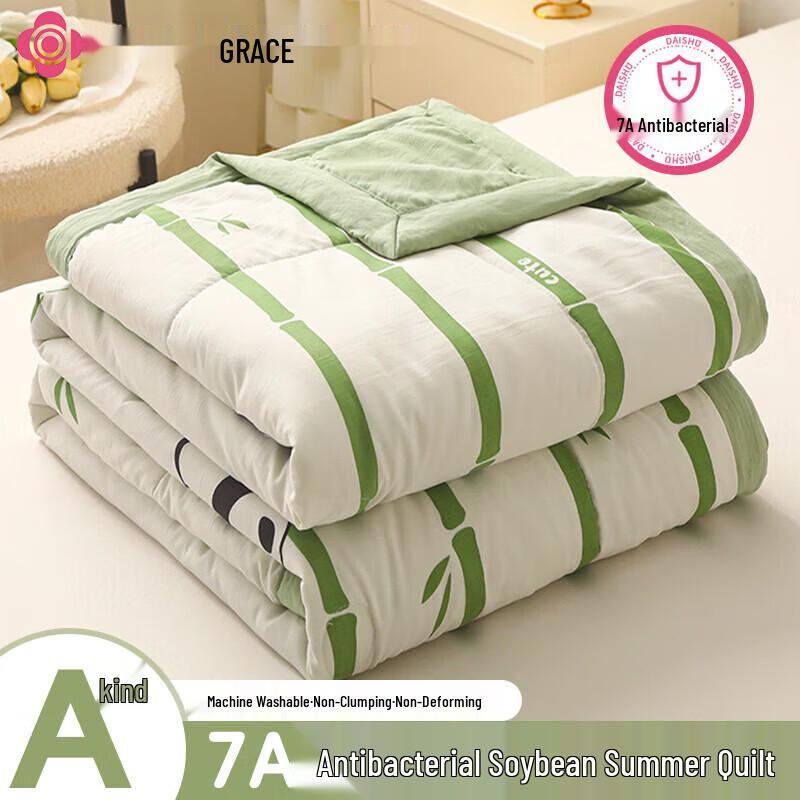 Grace Antibacterial All-Season Quilt