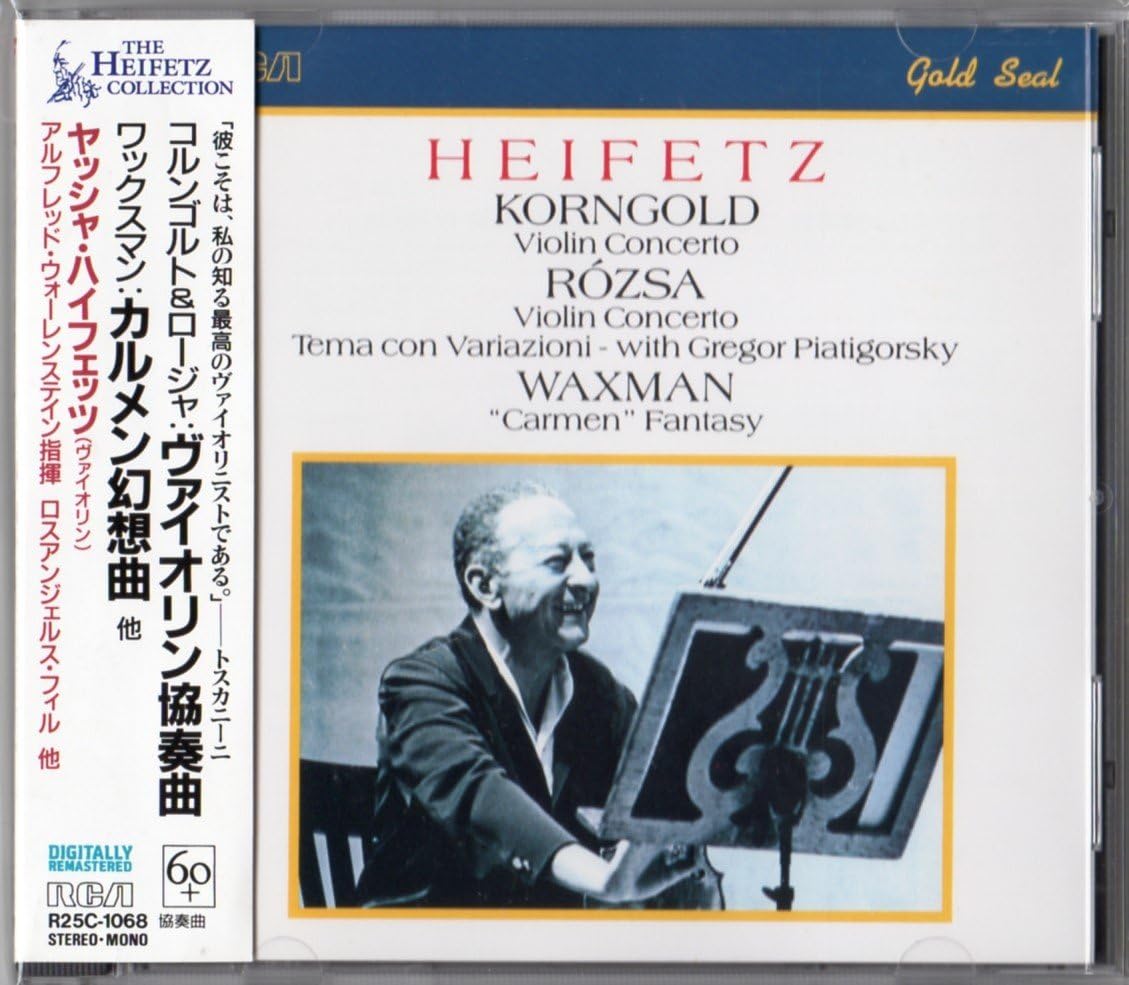 

CD JASCHA HEIFETZ KORNGOLD RODGERS - Violin Concerto & Carmen Fantasy R25C1068 Japan ObiClassical Used