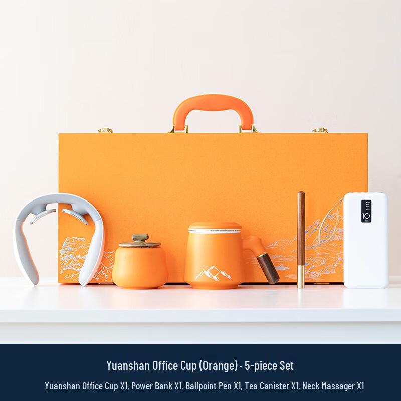 Ceramic Business Tea Gift Set
