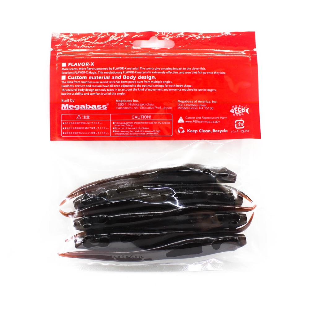 Megabass Soft Lure Hazedong 5 Inches Scuppernong (0732)