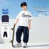 Beibeiyi Boys' Summer Cooling T-Shirt & Anti-Mosquito Pants Set