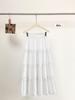 Spring 2026 Sweet Girly Vacation Cake Skirt - Summer Cream Color with Wood Ear Edge