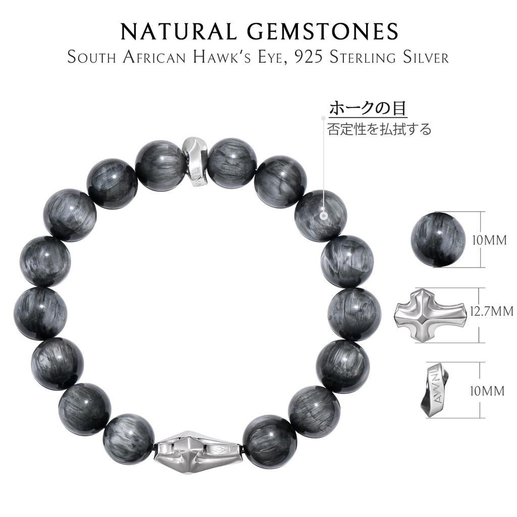 Gray Hawkseye Bead Bracelet Made of Premium Sterling Silver with Cross Charm Natural Stone Gift for Men Size [AWNL] Men's (10mm Stone) 16-17cm