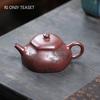 230ml Chinese Yixing Purple Clay Teapot Famous Hand-carved Pine Tree Pattern Tea Pot Handmade Kettle Raw Ore Zisha Teaware