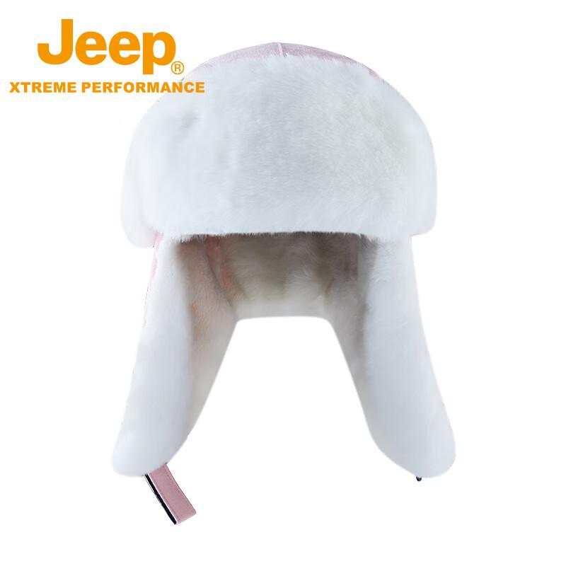 Jeep Winter Lei Feng Hat One Size