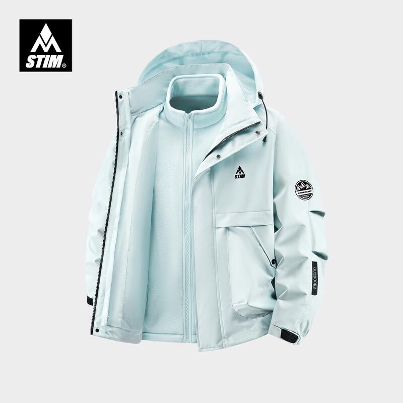 STIM Men s German Outdoor 3-in-1 Waterproof Fleece Jacket 3XL