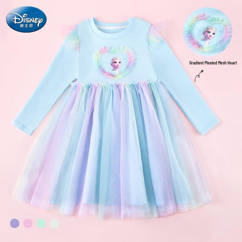 Disney Elsa Girls' Princess Dress