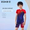ZOKE Boys' One-Piece Short-Sleeve Swimsuit