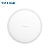 TP-LINK Wi-Fi 6 Dual-Band Ceiling Mount AP (CN version)