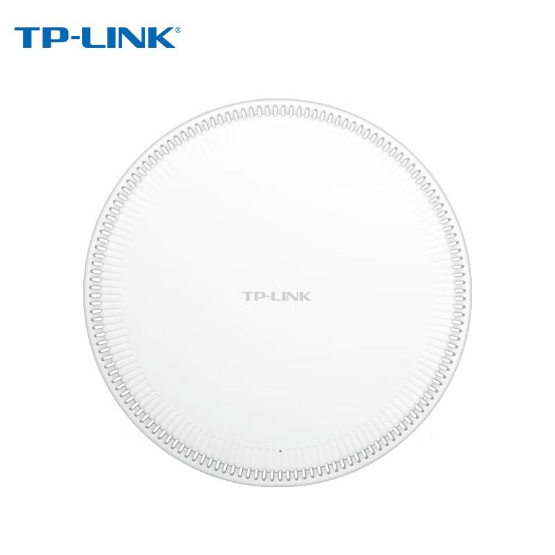 TP-LINK Wi-Fi 6 Dual-Band Ceiling Mount AP (CN version)