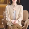 Women's Autumn Winter Pure Wool Knit Cardigan - Slimming Short Stylish Sweater Coat
