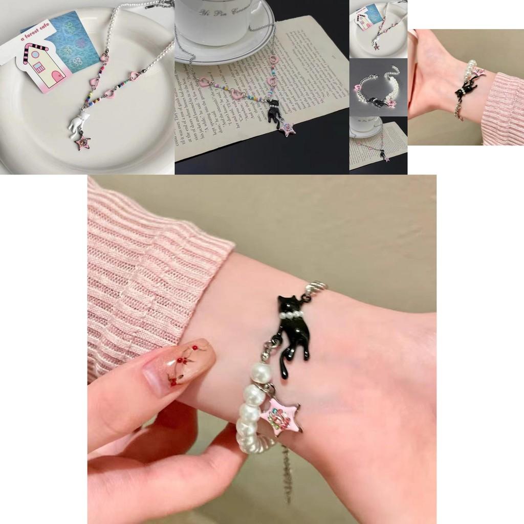 Trendiges Katzenarmband mit Perlenstickerei Damenmode Sommer Y2k Süßer cooler Schmuck