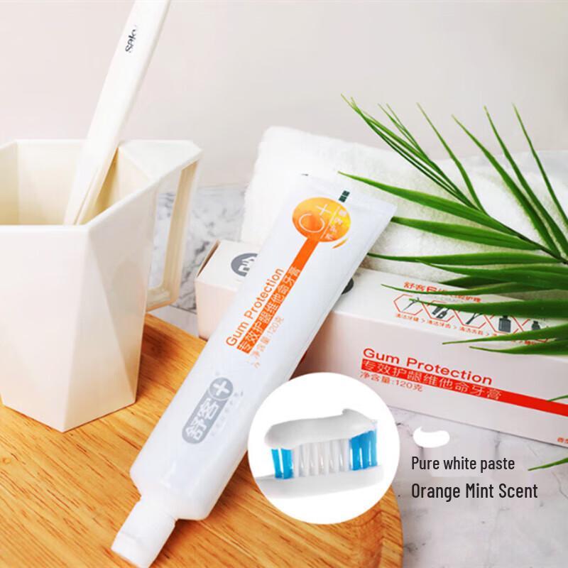 Shuke Vitamin C Multi-Care Zahnpasta