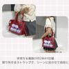 NASSIA Ita Bag, Oshikatsu Bag, 2-Way ToteHandbag, Crocodile Design, Cute Shoulder Bag (White)