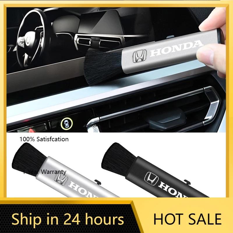 2025 Hot Car Detail Cleaning Retractable Soft Wool Brushes Car Goods For Honda CBR300RR CBR600RR CBR1000RR CBR500R CBR650F VFR80