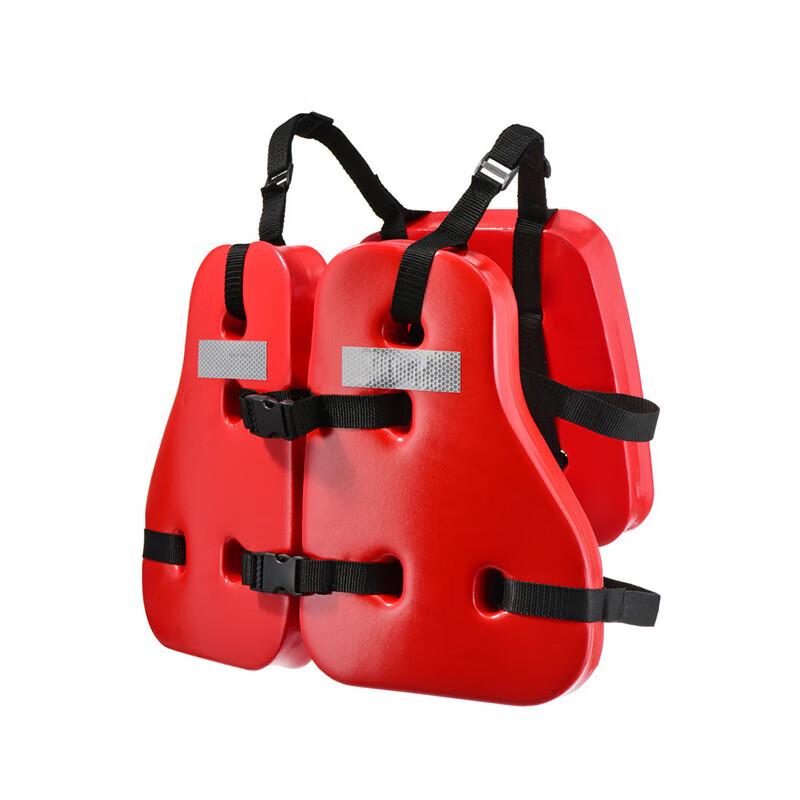 SANSHENG Marine Three-Piece Life Vest