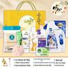 Yiyayun Mid-Autumn Festival Travel Wash and Care Gift Set