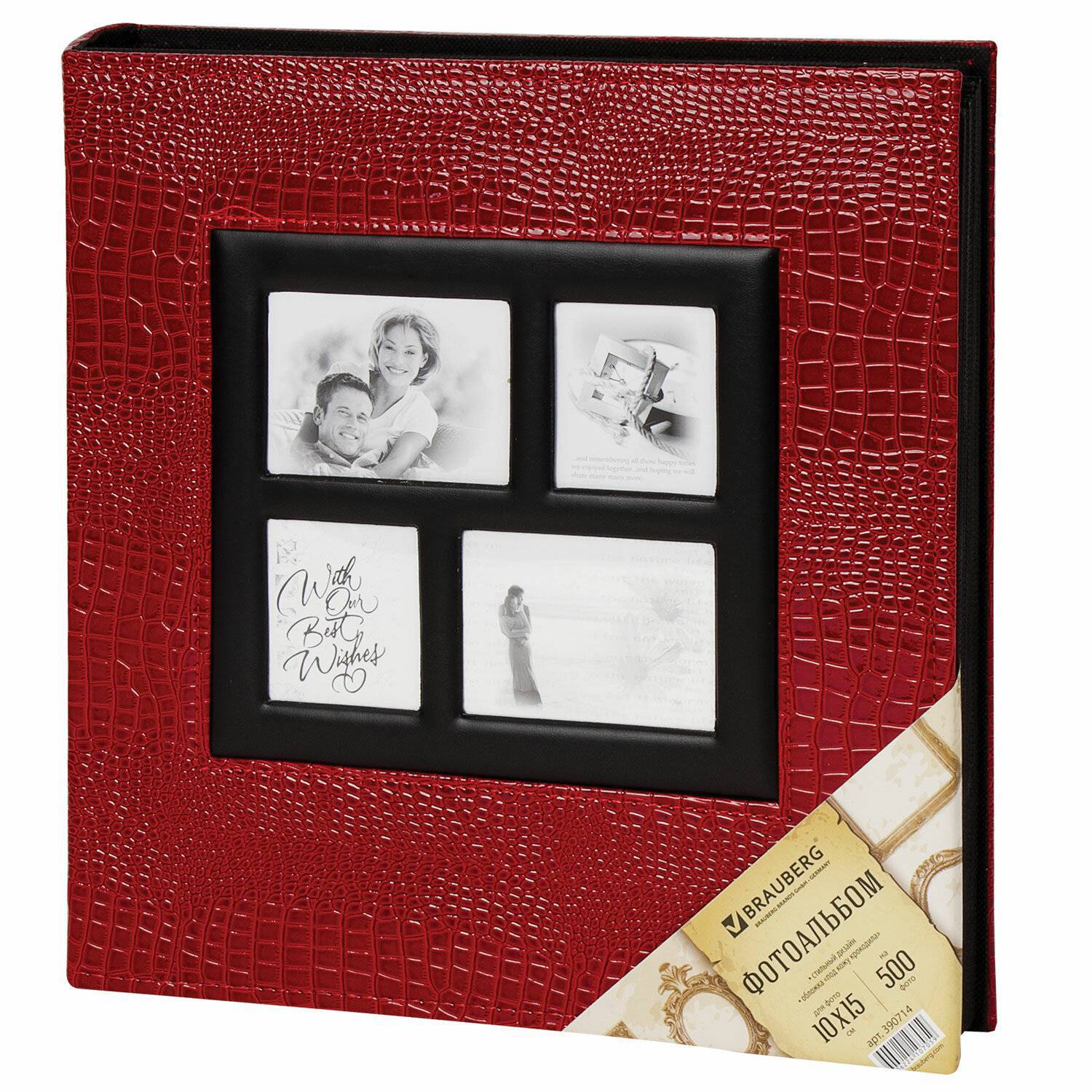 

Фотоальбом Брауберг 390714