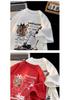 Men's 2025 Trendy American Style Loose Fit Heavyweight Half Sleeve T-shirt