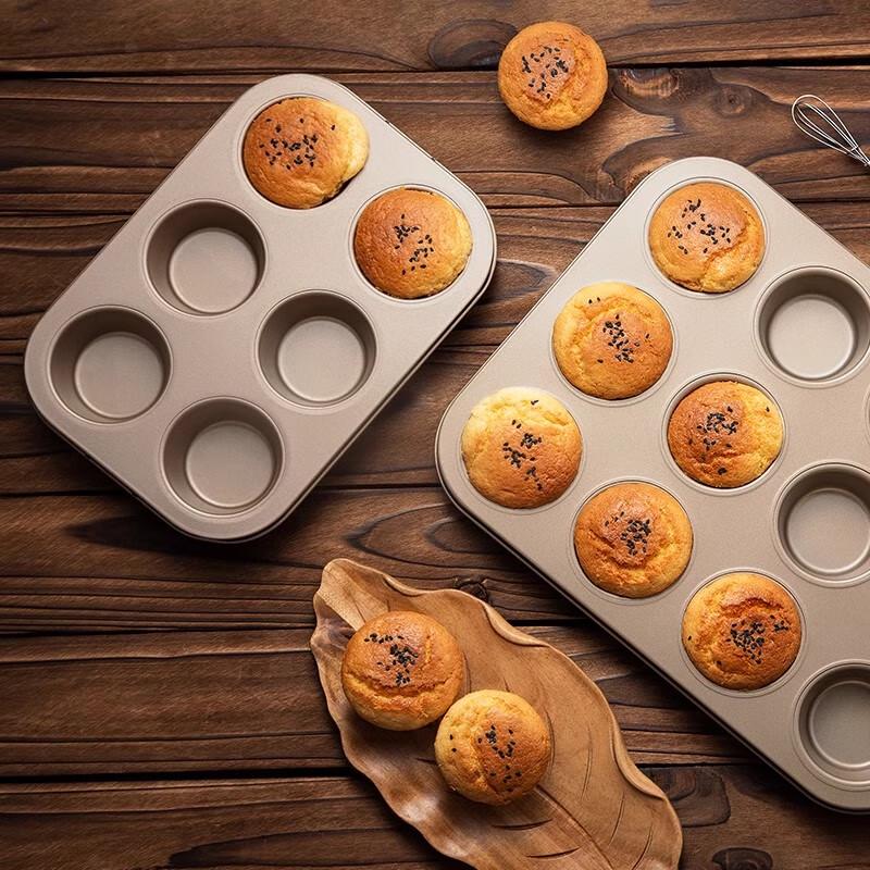 6-Cavity Muffin Baking Pan