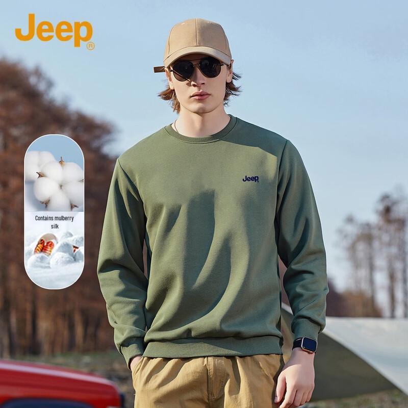 JEEP Men's Silk Blend Embroidered Pullover Sweatshirt