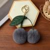 Otter Rabbit Hair Cherry Multi-Color Car Keychain Pendant Cute Pompom Doll Doll Bag Bag Hanging Key Chains For Women Gift