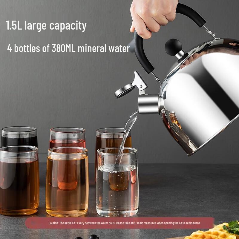 MAXCOOK 1.5L 304 Stainless Steel Whistling Kettle