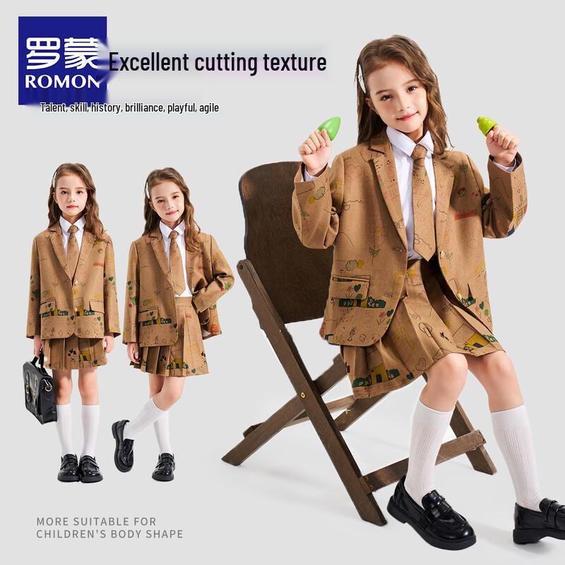 Girls' British Style Formal Academy Suit Set