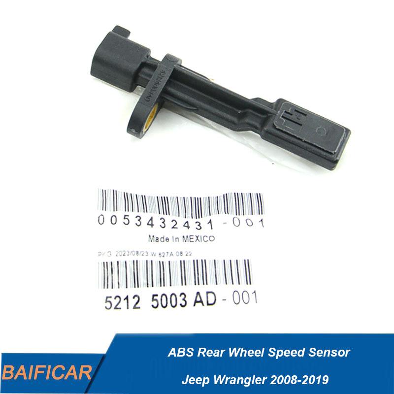 Baificar Brand New  ABS Rear Wheel Speed Sensor 52125003AD For Jeep Wrangler 2008- China
